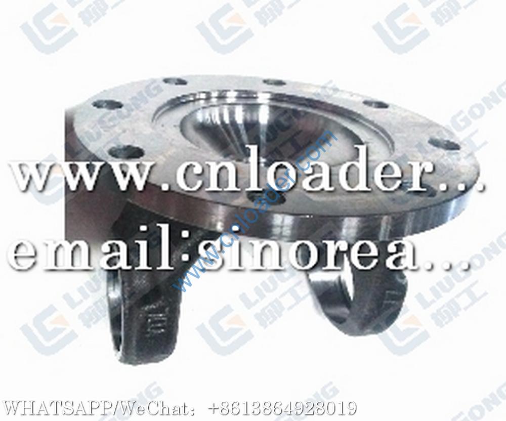 LiuGong 50C front drive shaft flange fork 04A2055 41C000101 41C0001