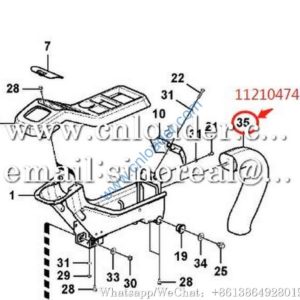 SDLG protective case 11210474 14515539