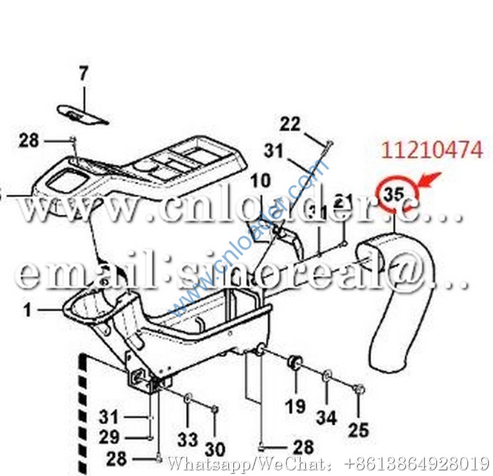 SDLG protective case 11210474 14515539