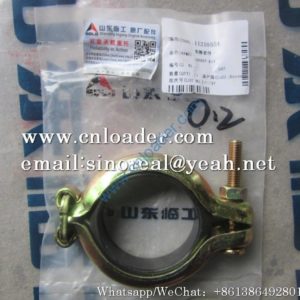 SDLG Washer Kit 11210554 14524449