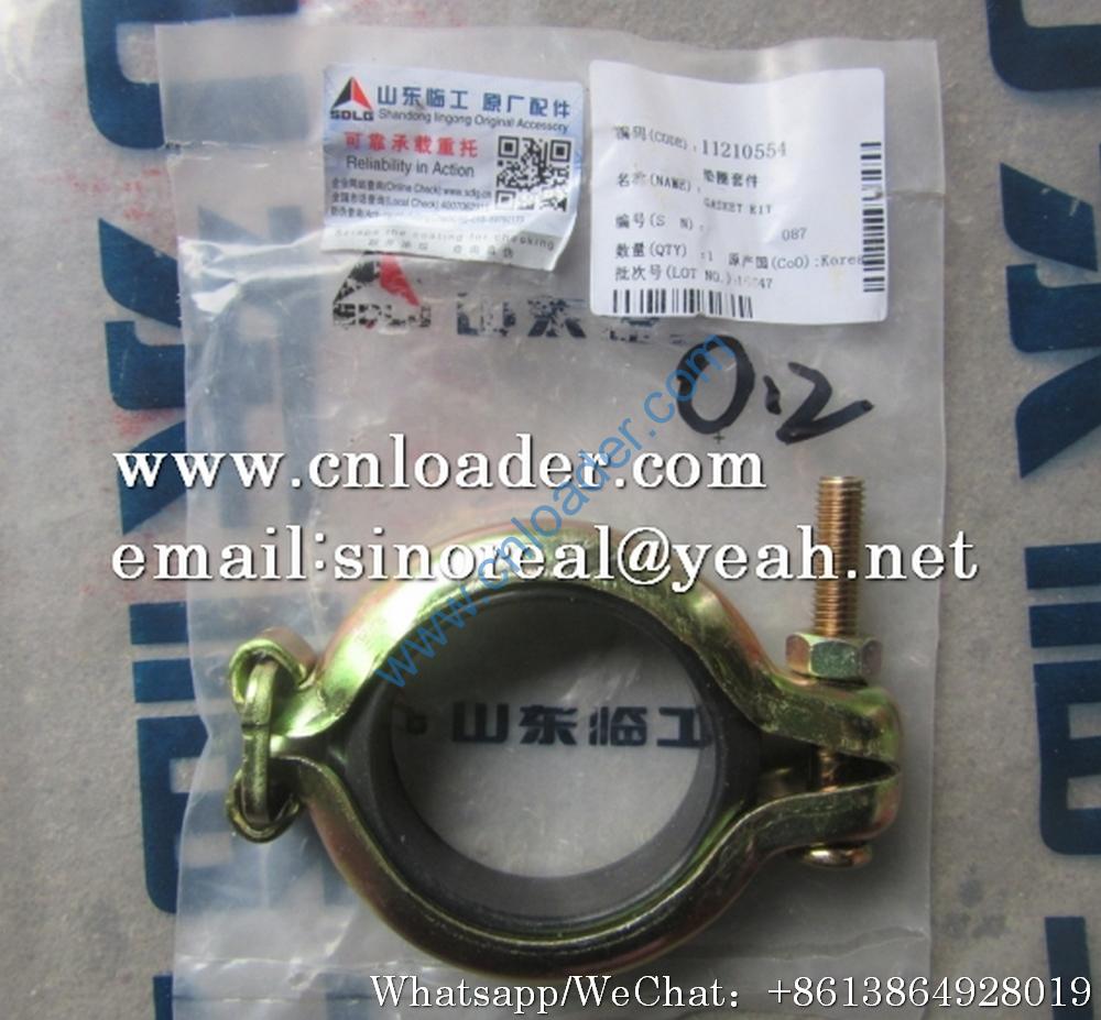 SDLG Washer Kit 11210554 14524449