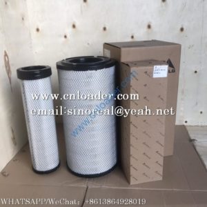 SDLG air filter 11211149C 11211149