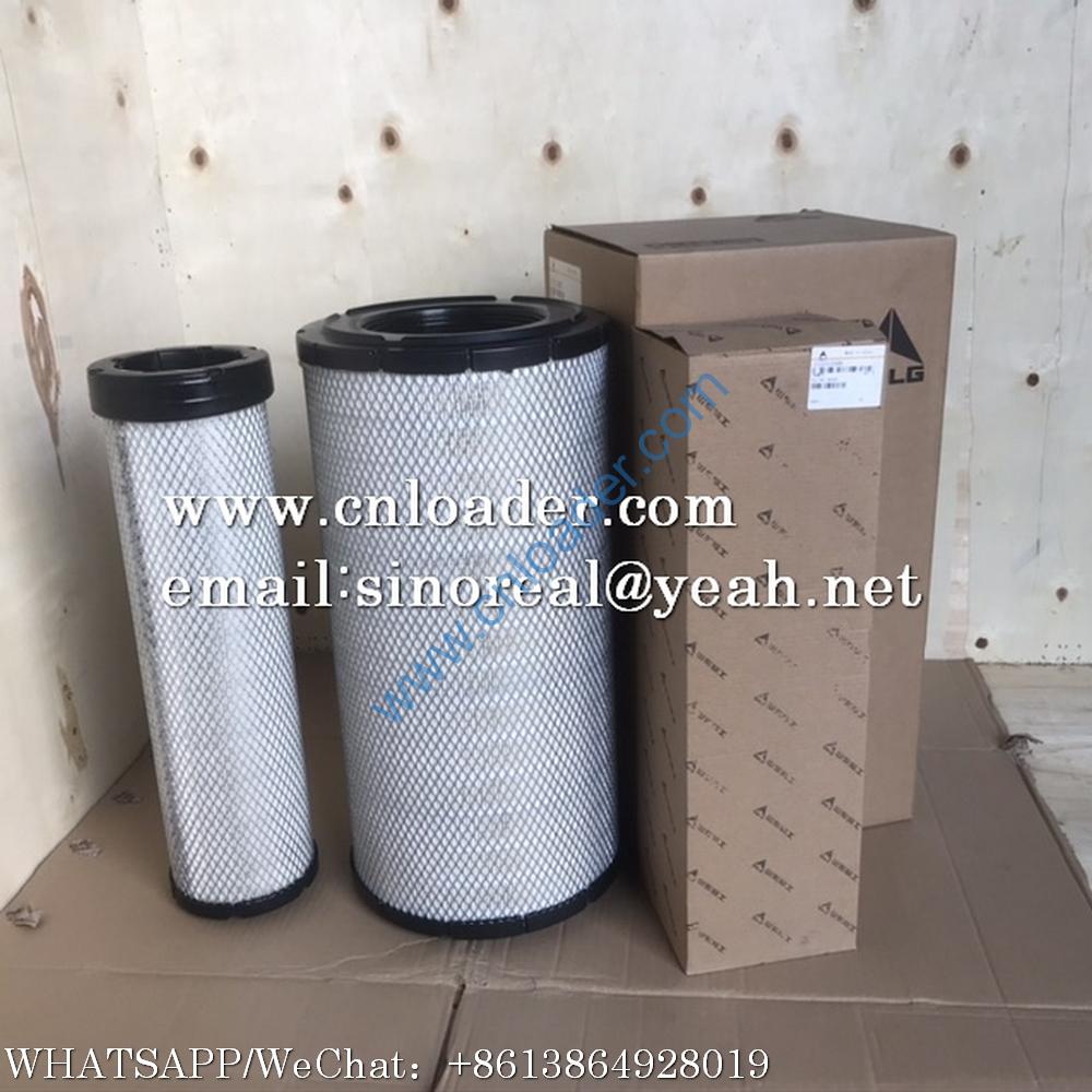 SDLG air filter 11211149C 11211149