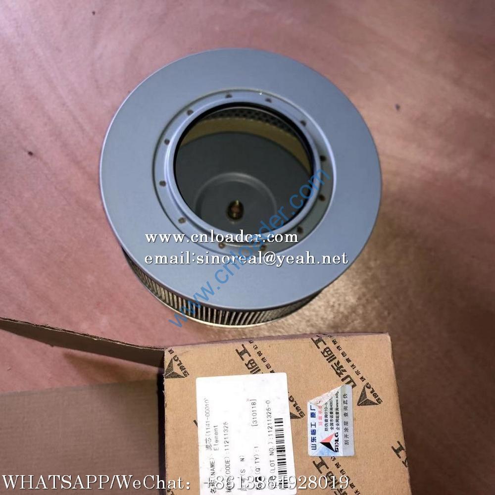 SDLG Hydraulic oil filter 11211325 1141-00010 11211244 - Image 2