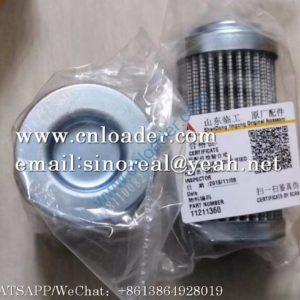 SDLG LG6250 pilot filter 11211360 321030-61460