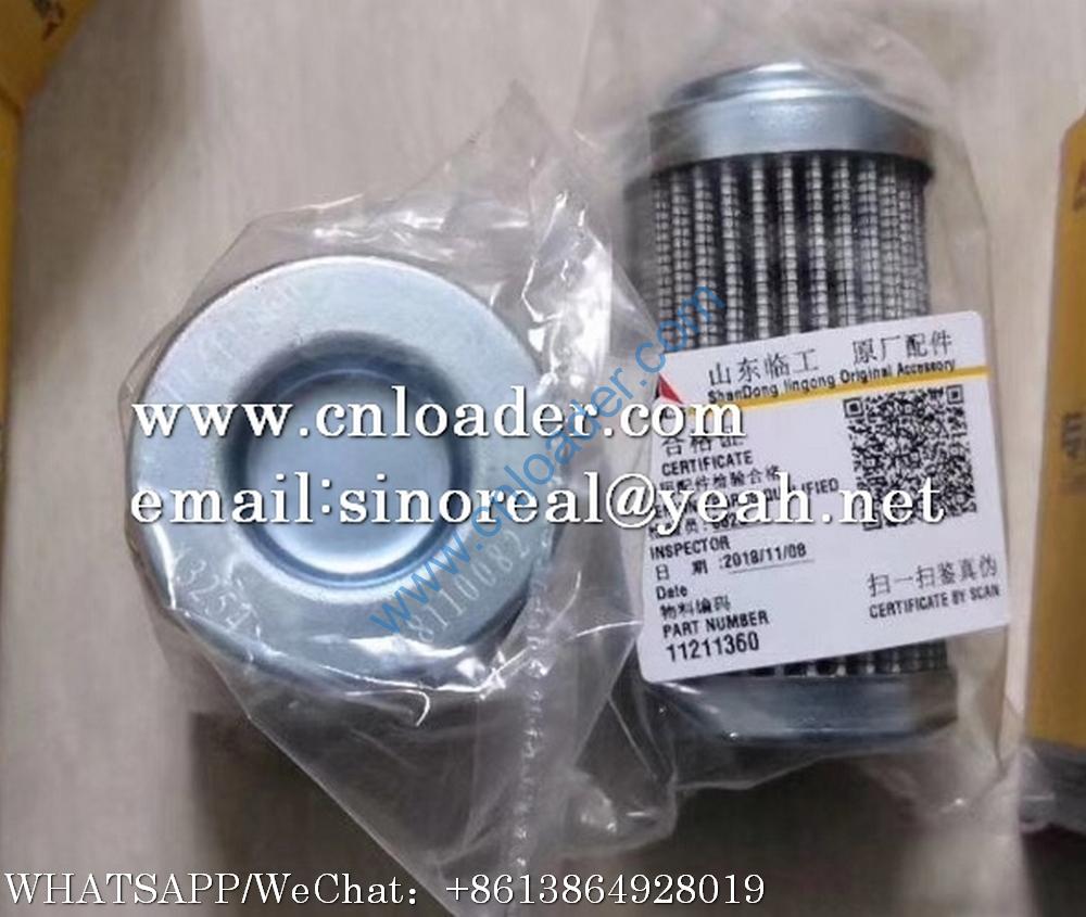 SDLG LG6250 pilot filter 11211360 321030-61460