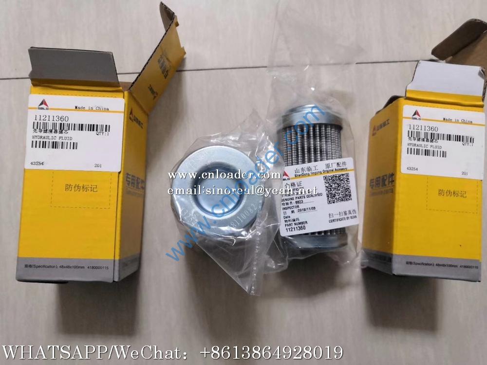 SDLG LG6250 pilot filter 11211360 321030-61460 - Image 2