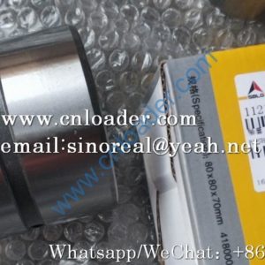 SDLG Bushing 11213424 14547395