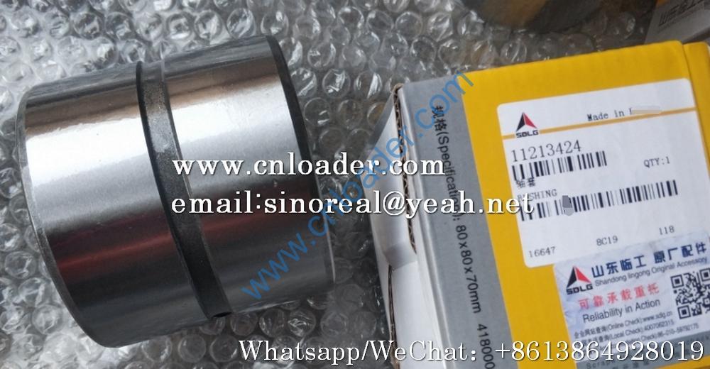 SDLG Bushing 11213424 14547395