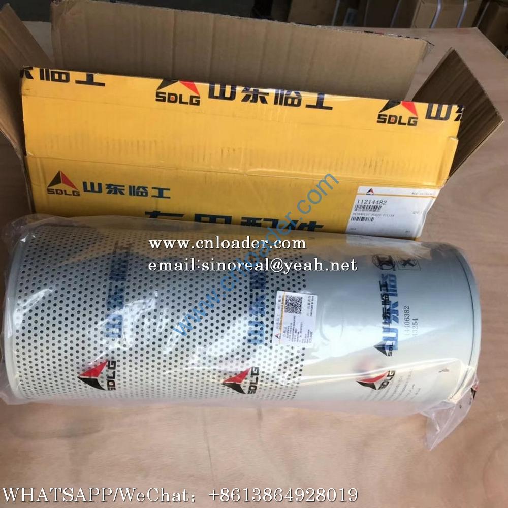 SDLG Hydraulic oil filter 11214482 3214508017 - Image 2