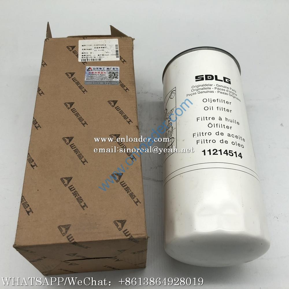 SDLG oil filter 11214514 32477556 21887342