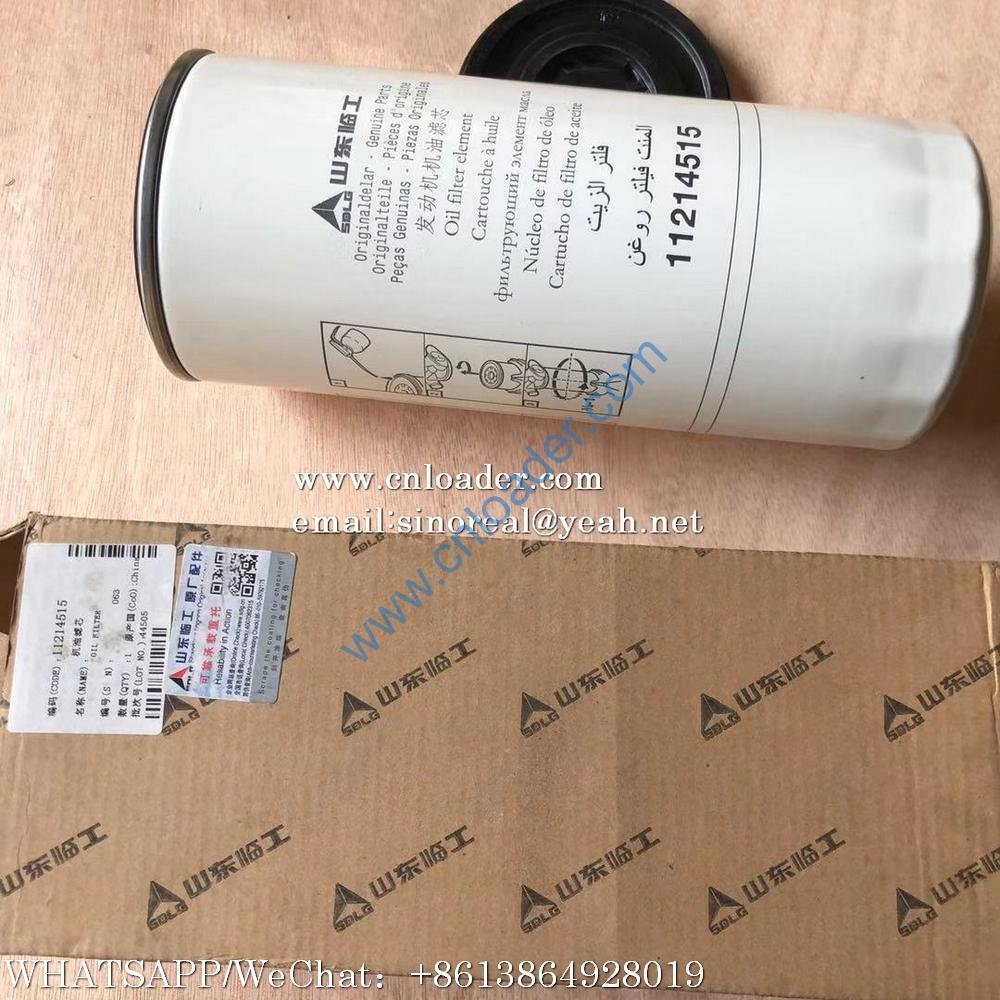 SDLG Oil filter 11214515 32478736 21887331 - Image 2