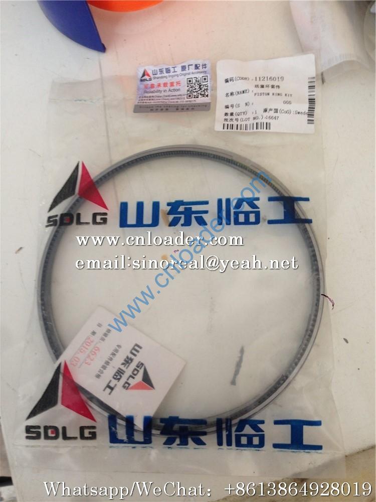 SDLG piston ring 11216019 21253763 21253763