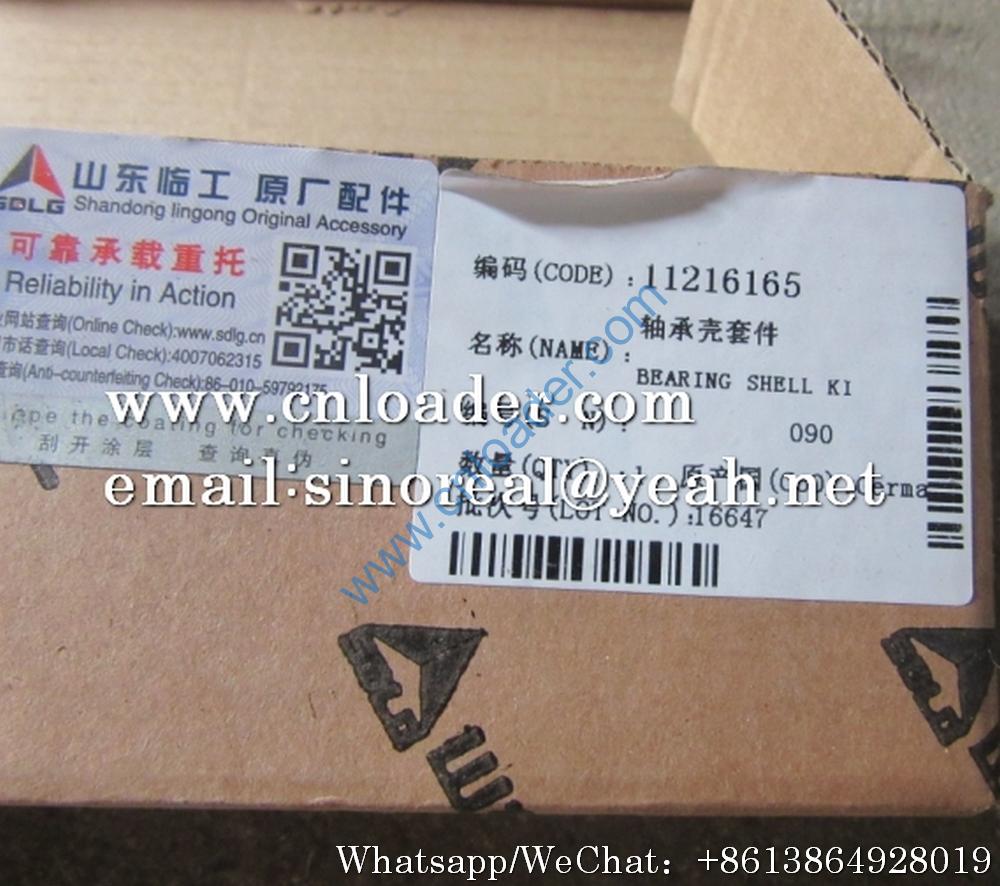 SDLG camshaft bearing 11216165 20999623 - Image 2