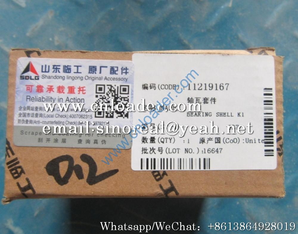 SDLG Bearing Kit 11219167 21006109 - Image 2