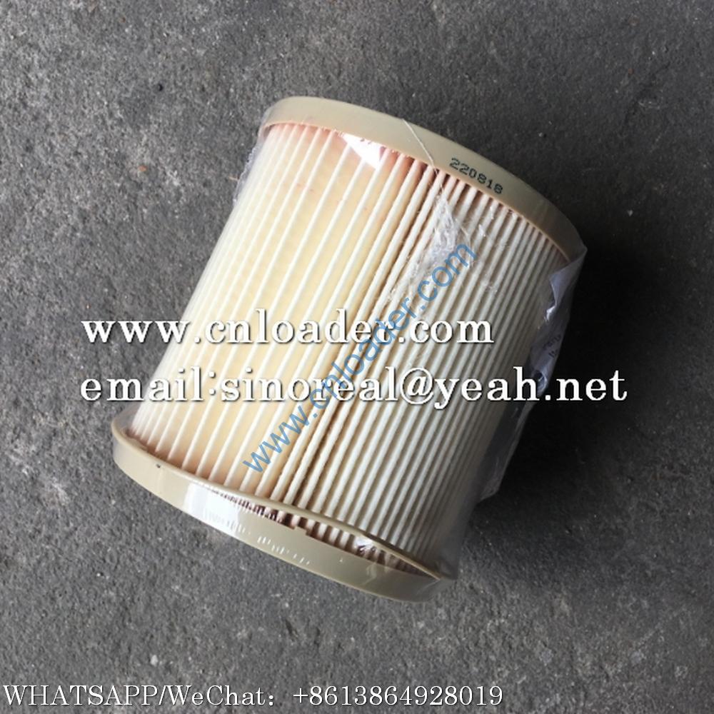 SDLG E6250F Oil-water separator filter element 11220925 14622355