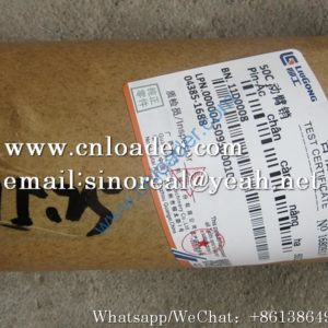 Liugong 50C boom pin 11D0008 ZL50C.8.5