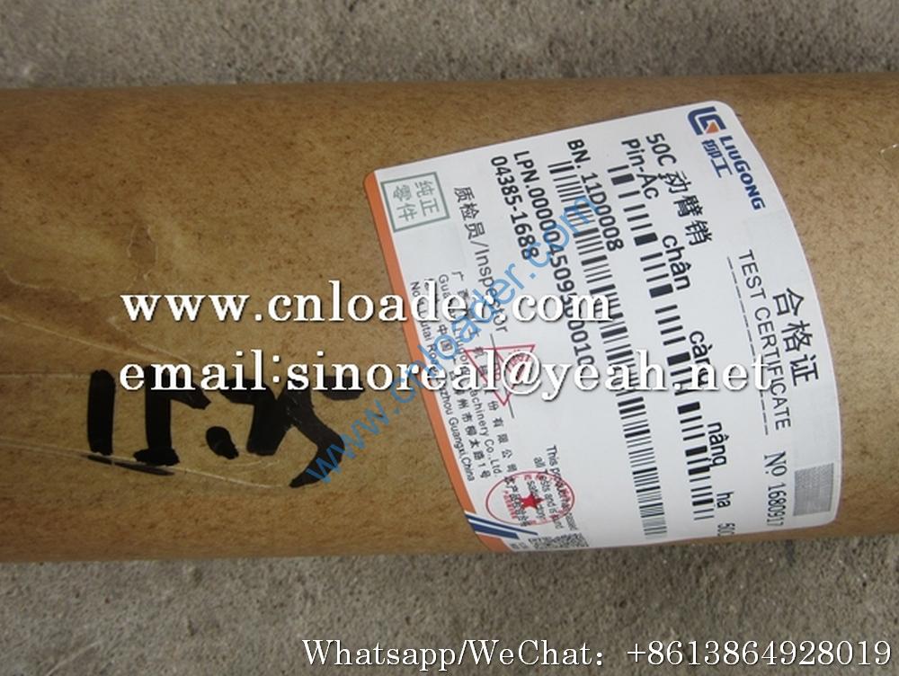 Liugong 50C boom pin 11D0008 ZL50C.8.5