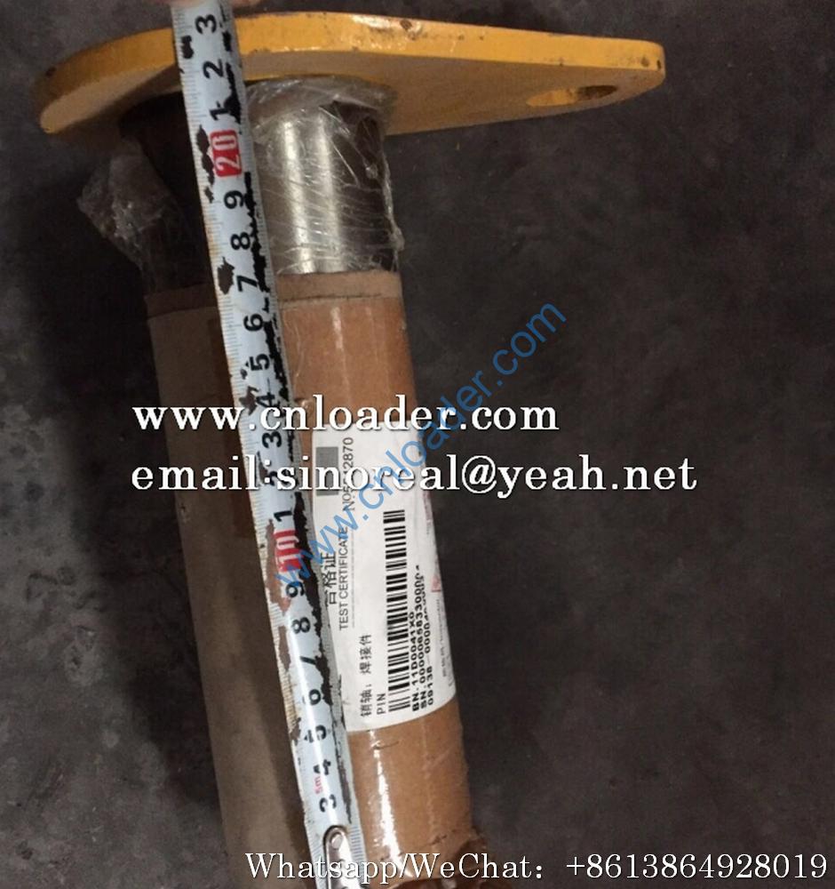 Liugong Pin 11D0041 ZL40B.11.2