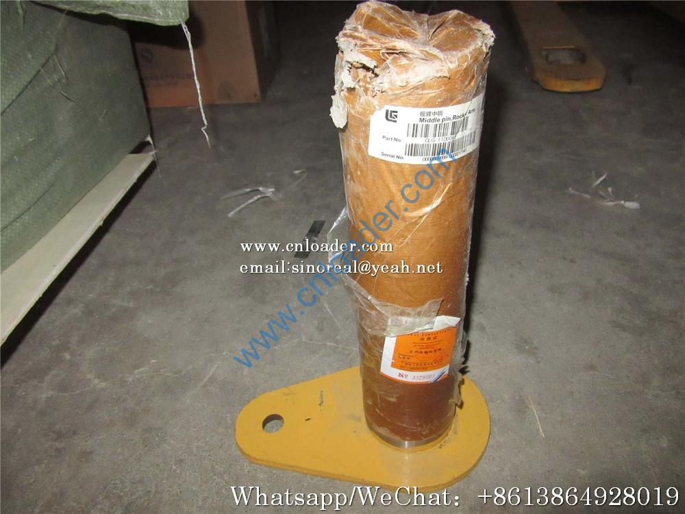 Liugong rocker arm center pin 11D0063 ZL30.11.2