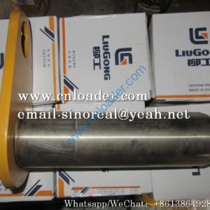 LiuGong Lower hinge pin 11D0081