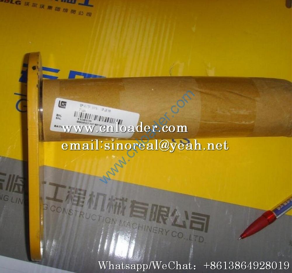 Liugong bucket lower pin 11D0138