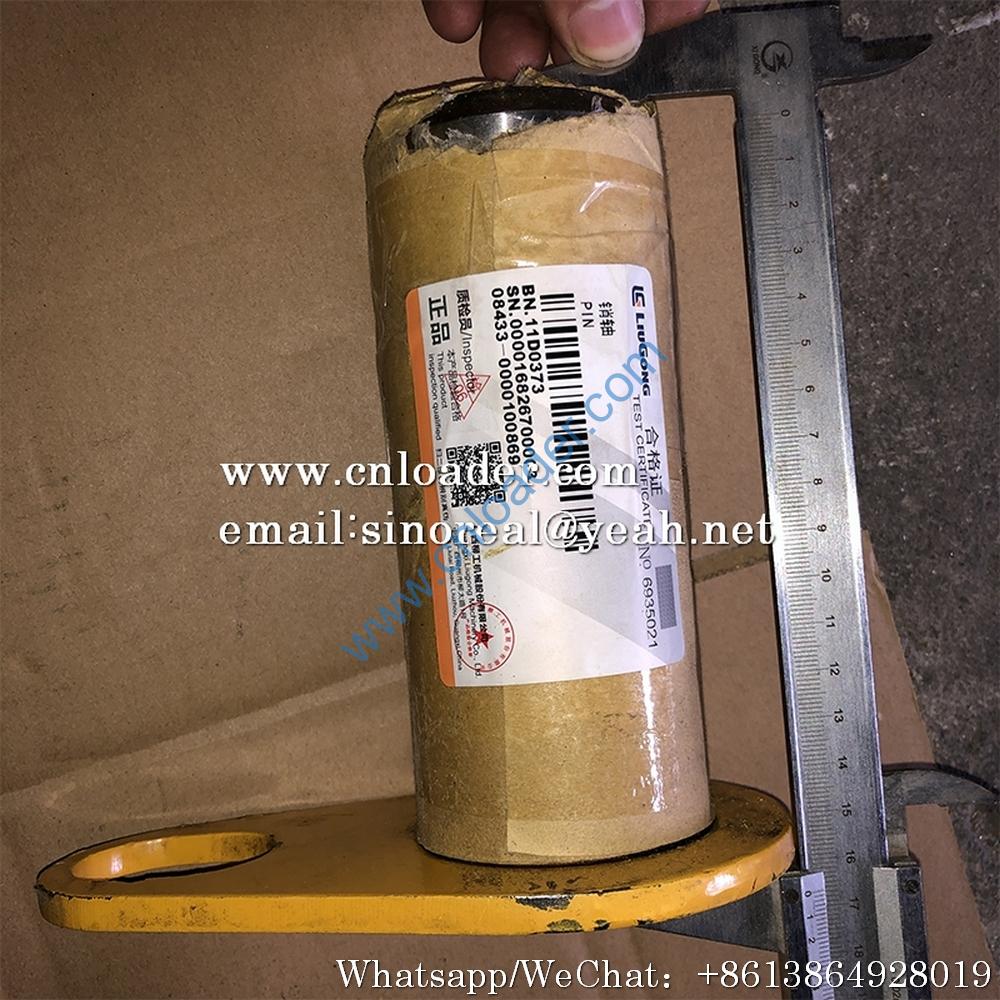 Liugong Pin 11D0373