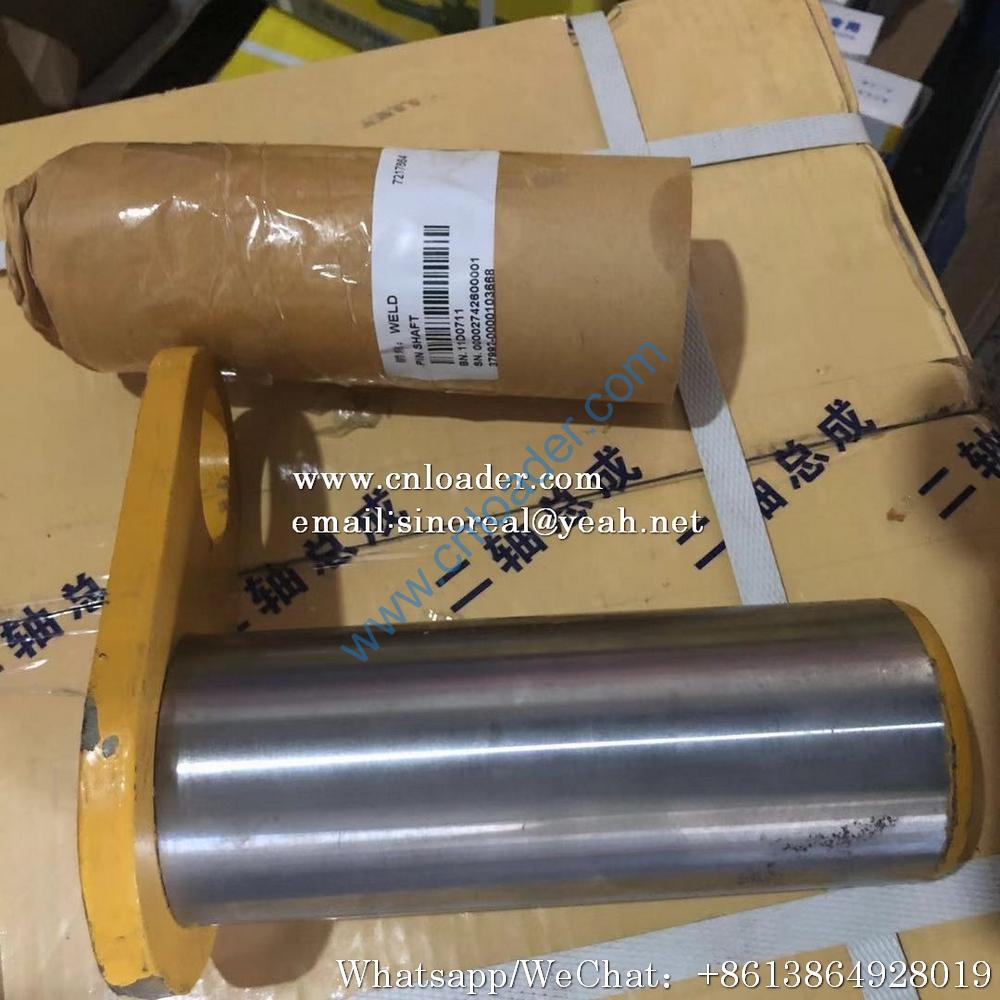 Liugong Excavator Pin 11D0711 11D0372