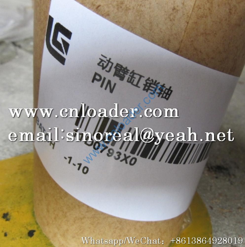 LiuGong boom cylinder pin 11D0793X0 75X300 11D0793 - Image 2