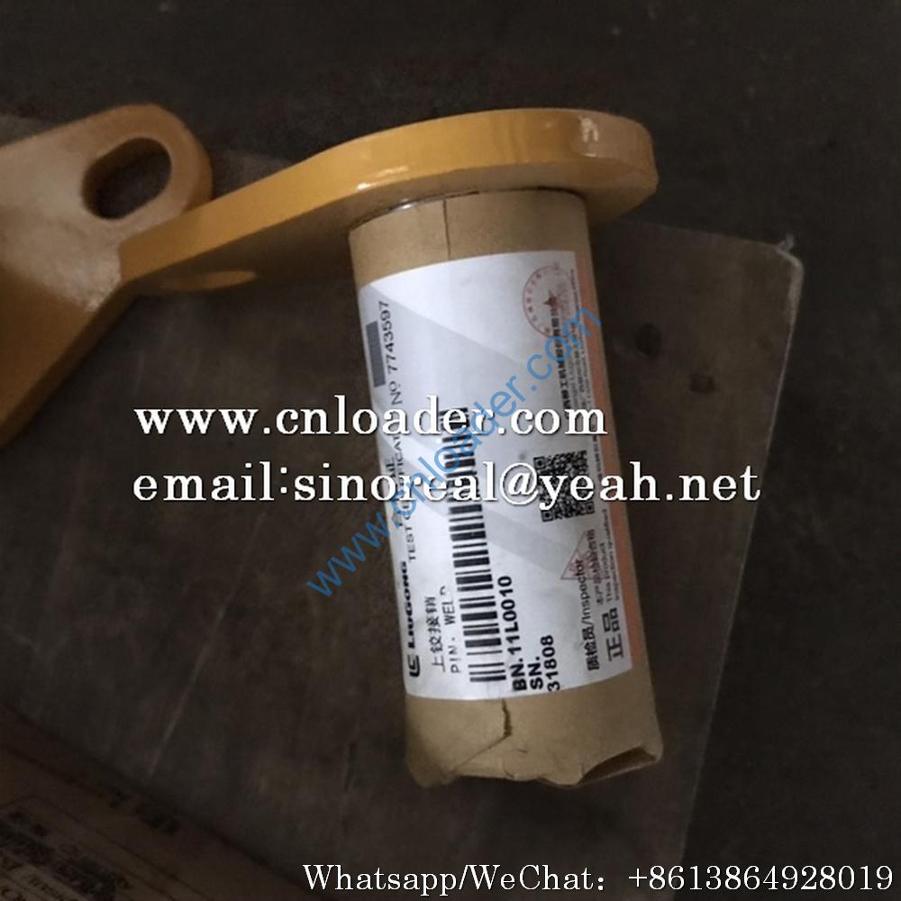 LiuGong CLG816 upper hinge pin 11L0010