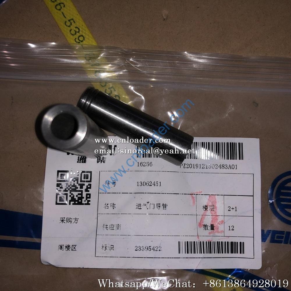 WEICHAI Intake and exhaust valve guide 13062451