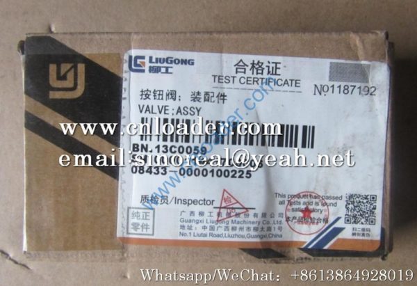LiuGong Button Valve 13C0059 STR-352400110 - Image 2
