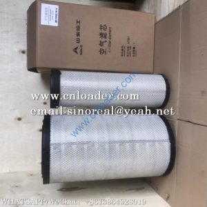 SDLG air filter  14406044