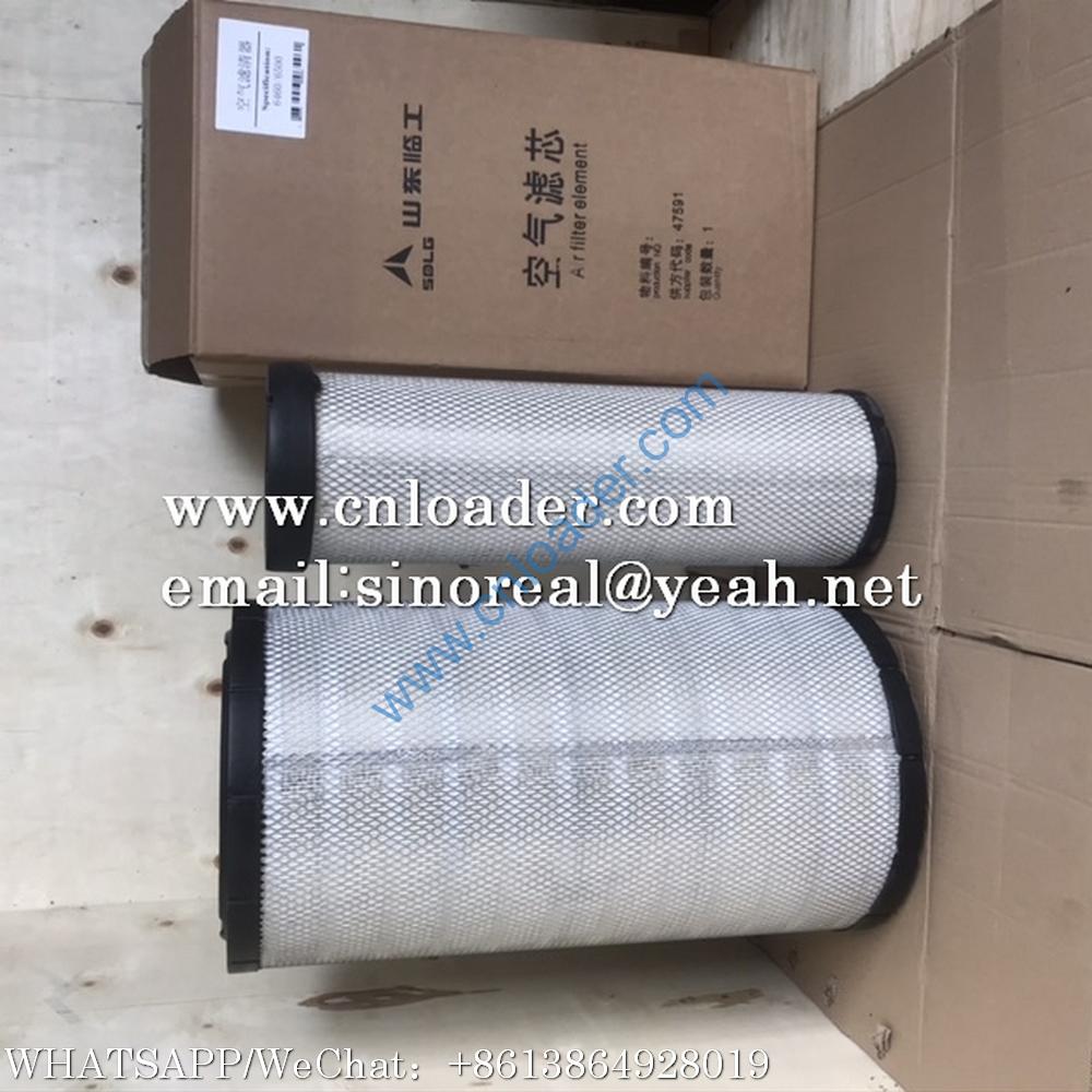 SDLG air filter 14406044