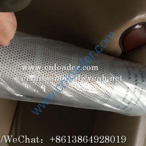 SDLG LG6210 return oil filter 14509379 11211189 3214509379