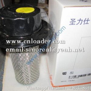 Liugong filter assembly 16C0003
