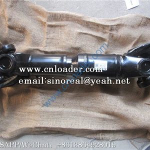 SDLG LG936 Drive shaft 2050900053 ZL30F2.5.2