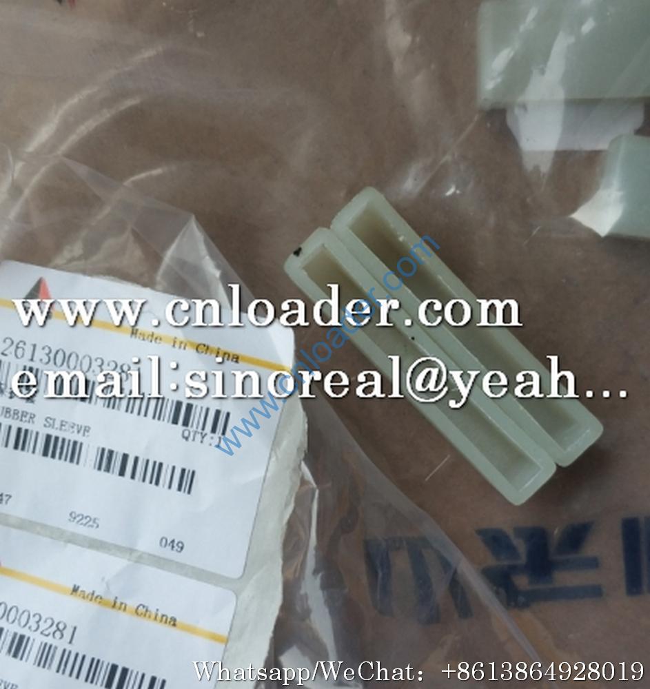 SDLG rubber sleeve 26130003281