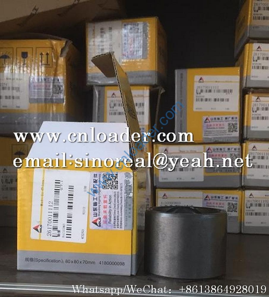 SDLG Bushing 26170011112