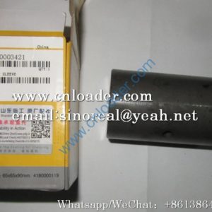 SDLG spline sleeve 28140003421