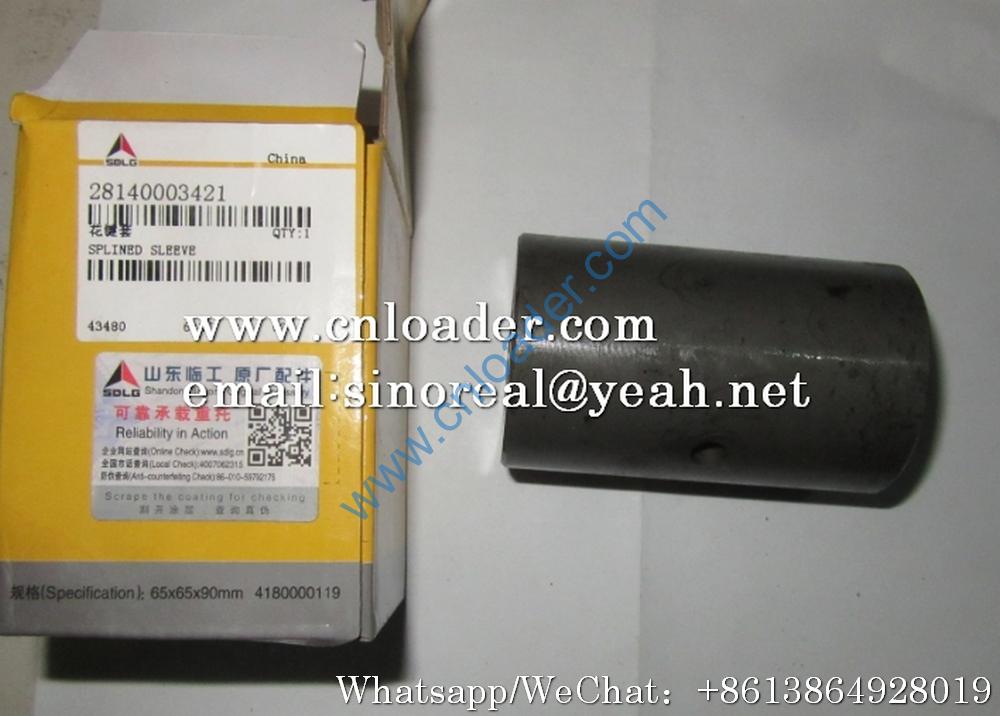 SDLG spline sleeve 28140003421