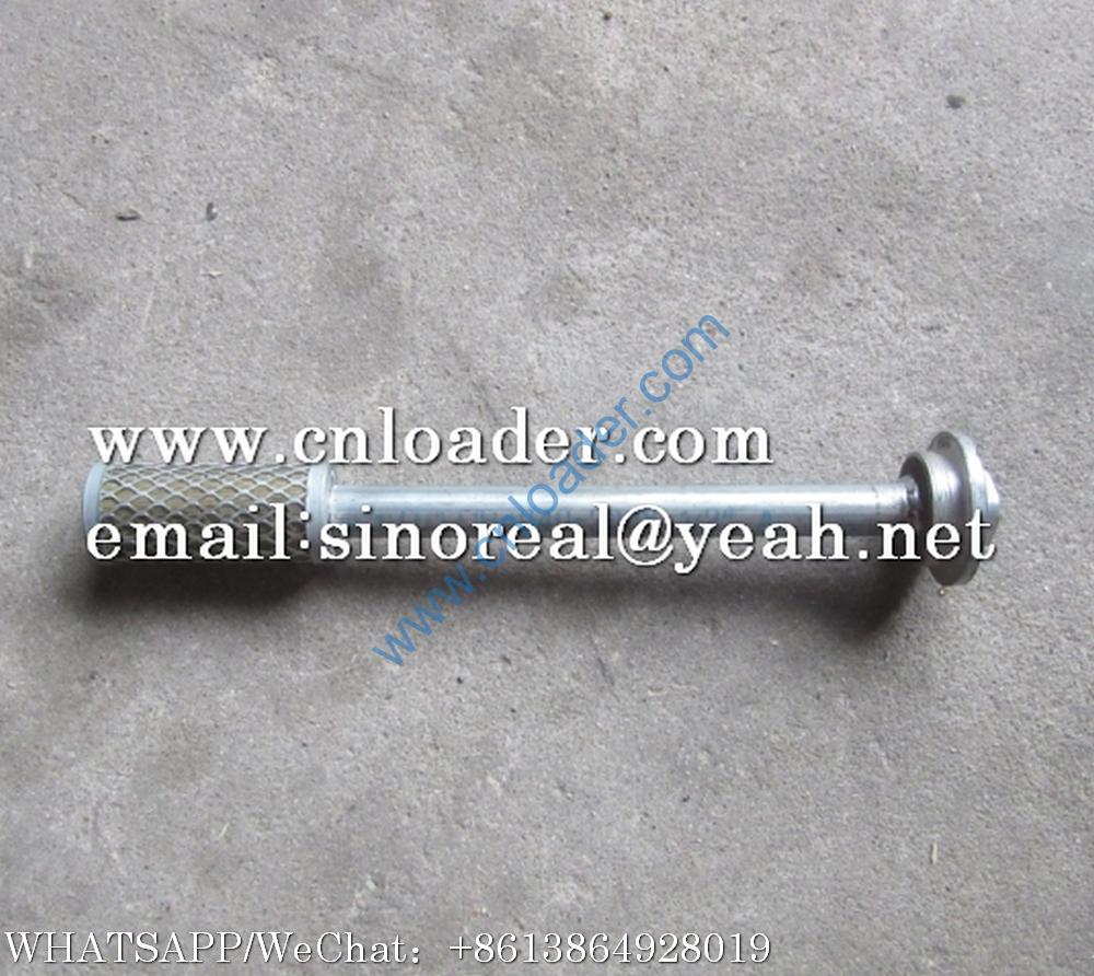 SDLG filter element 29020008421