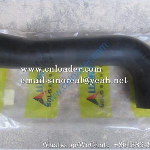 SDLG Radiator water inlet pipe 29030009831