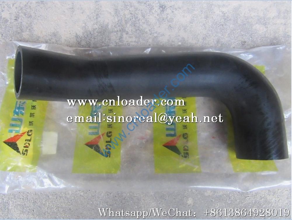 SDLG Radiator water inlet pipe 29030009831