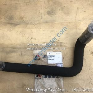 SDLG Radiator Outlet Pipe 29030009841