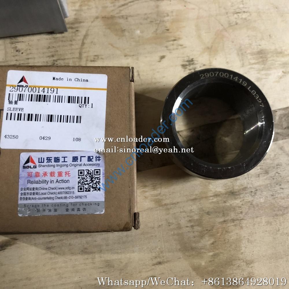 SDLG sleeve 29070014191