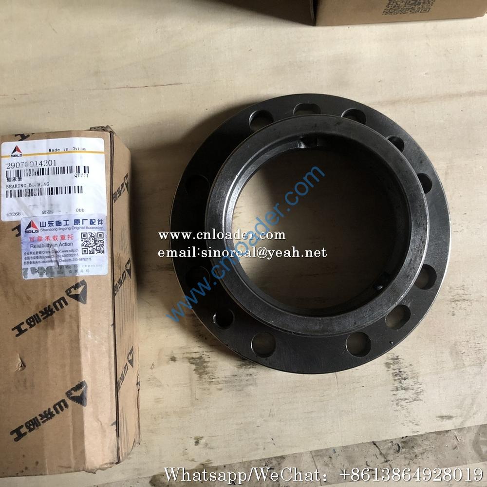 SDLG bearing bushing 29070014201