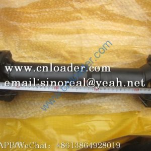 SDLG Drive shaft 29080000041