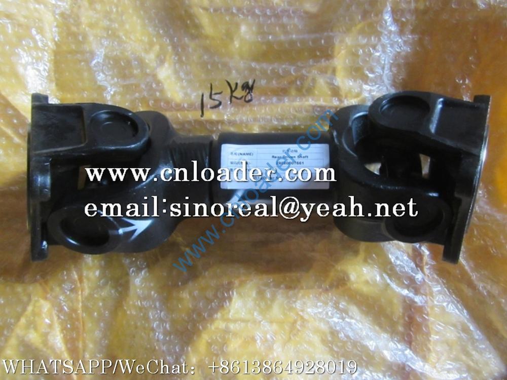 SDLG rear drive shaft 29080007661