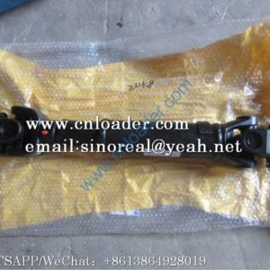 SDLG Drive shaft 29080007671